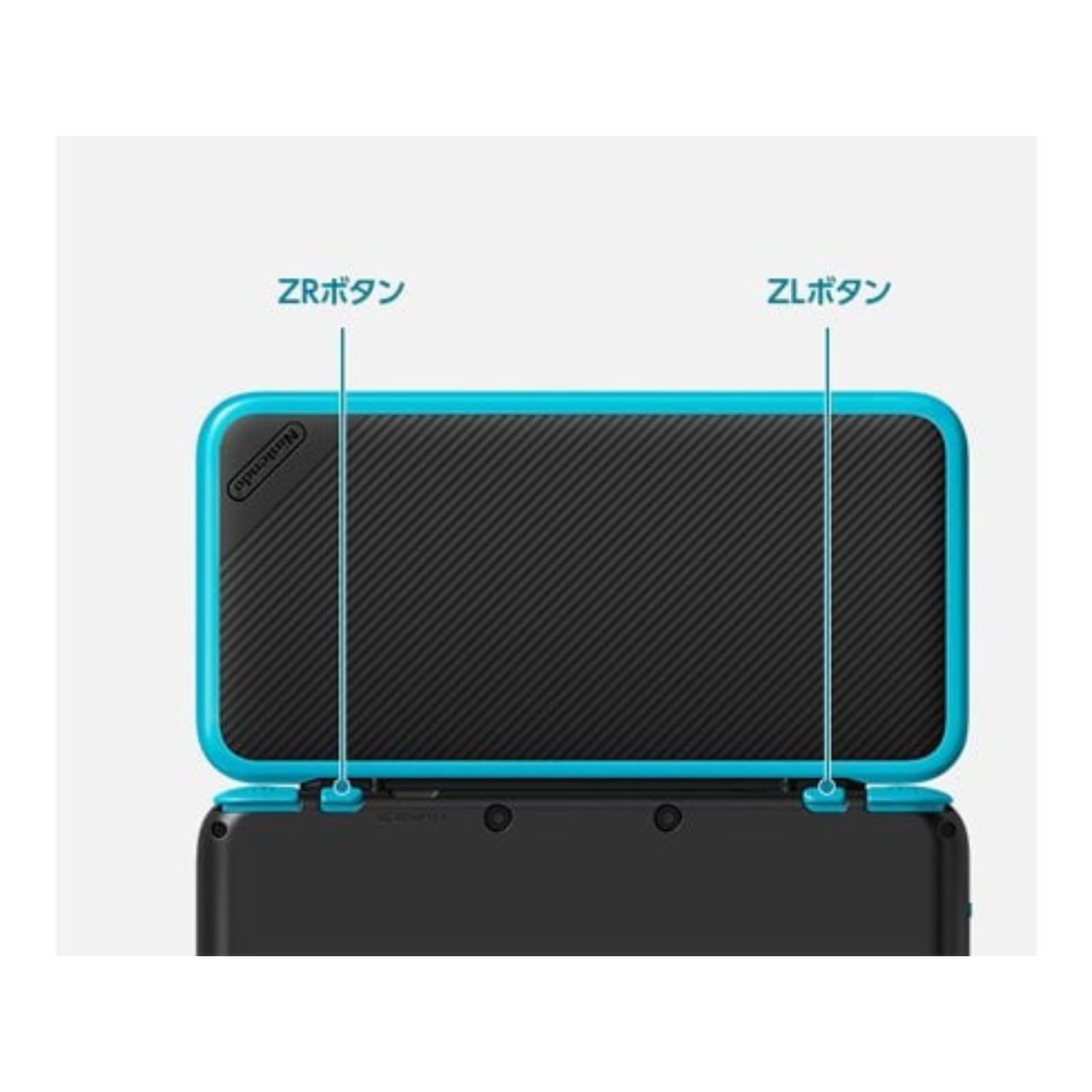ニンテンドー2DS - Nintendo NEW ニンテンドー 2DS LL ブラック/ライム　充電器付 Amazon | Newニンテンドー2DS LL ブラック×ライム | ゲーム機本体