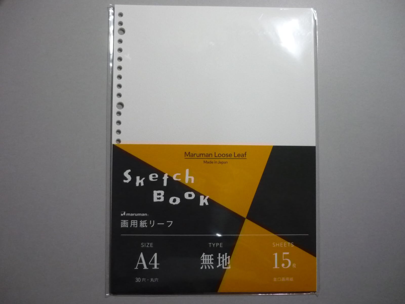 Amazon.co.jp: マルマンルーズリーフ 画用紙リーフ 無地 A4・30