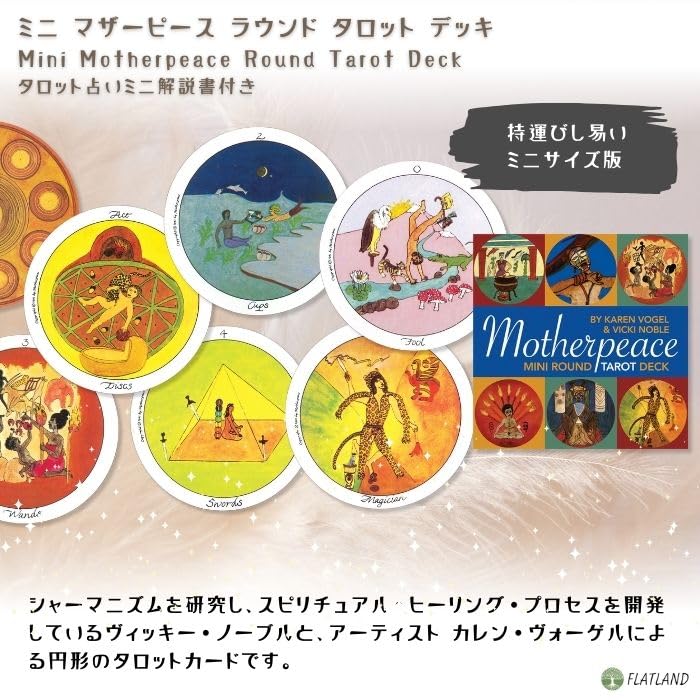 ROUNDERS PLAYING CARDS ラウンダーズ6色 ROUNDERS PLAYING CARDS ラウンダーズ6色 ROUNDERS PLAYING