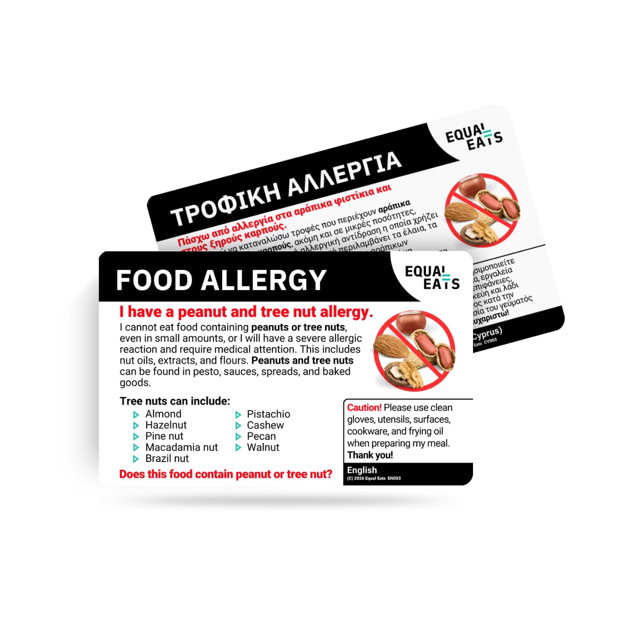 Equal Eats Peanut & Tree Nut Allergy Translation Card, Credit Card Size, PVC Material, English Language, Travel Dining Safety Card for Restaurants (Greek (Cyprus))