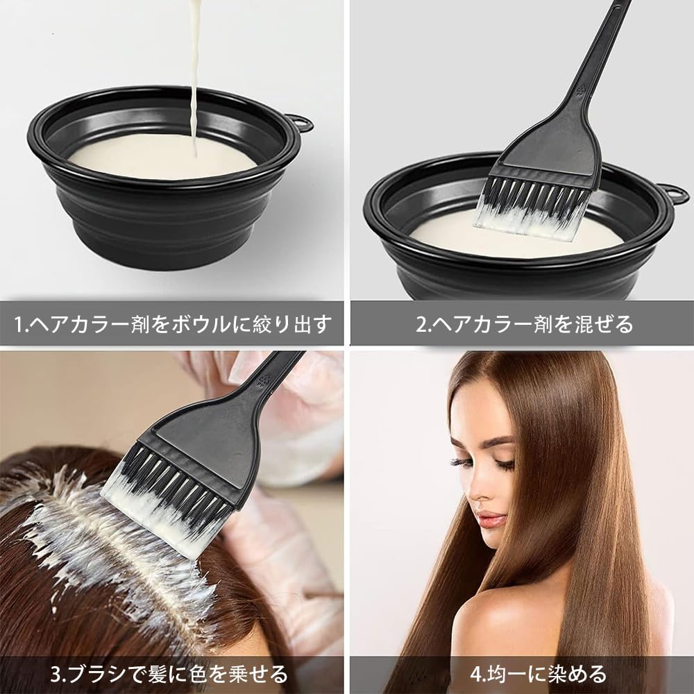 Amazon | WFGKPXC 毛染めセット (11個セット) 髪を染める道具 家庭用