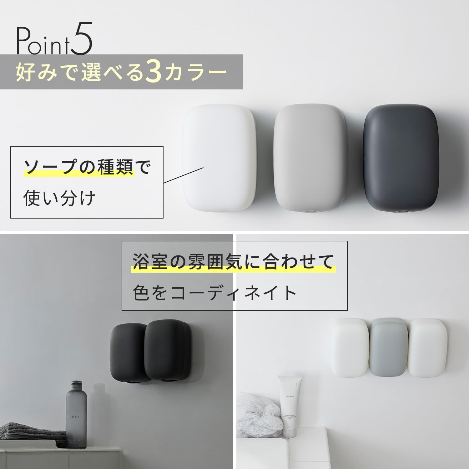 Amazon｜マーナ (marna) マグネットディスペンサー (リニューアル 