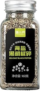 With Its Own Grinder Low Fat Fitness Seasoning Salt, Chicken Breast Steak Western Seasoning (Sea Salt Crushed Black Pepper 160g)