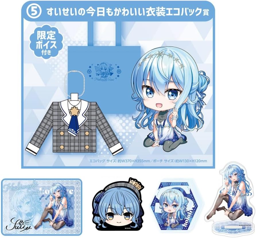 ☆Ilr18RZサウンドロップコンパクト銀魂7シークレット入6種 銀魂