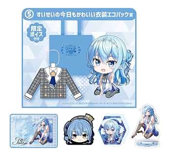 ホロライブくじ ホロライフ！りぴーと！４７点 まとめ売りセット 新品 ラスト賞 ホロライブくじ ホロライフ！りぴーと！47点 まとめ売りセット