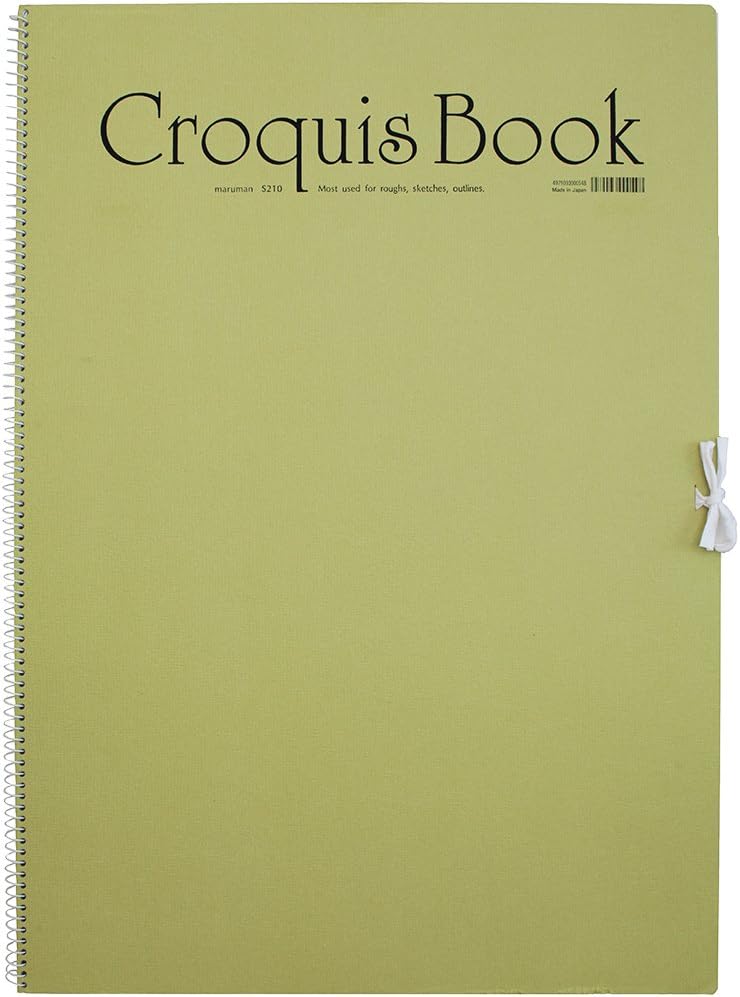 Maruman B3 S210 Croquis Standard Sketch Book White