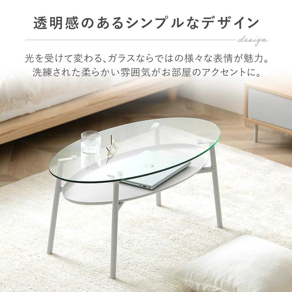 Amazon.co.jp: アイリスオーヤマ ガラスリビングテーブル ダイニング