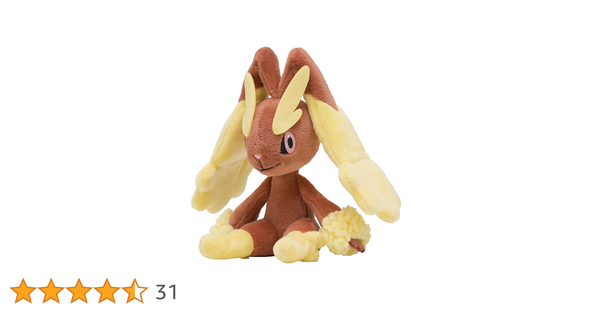 ポケモン　ぬいぐるみ　460 Amazon.co.jp: Pokemonポケモンセンタークラフト展 ピカチュウ