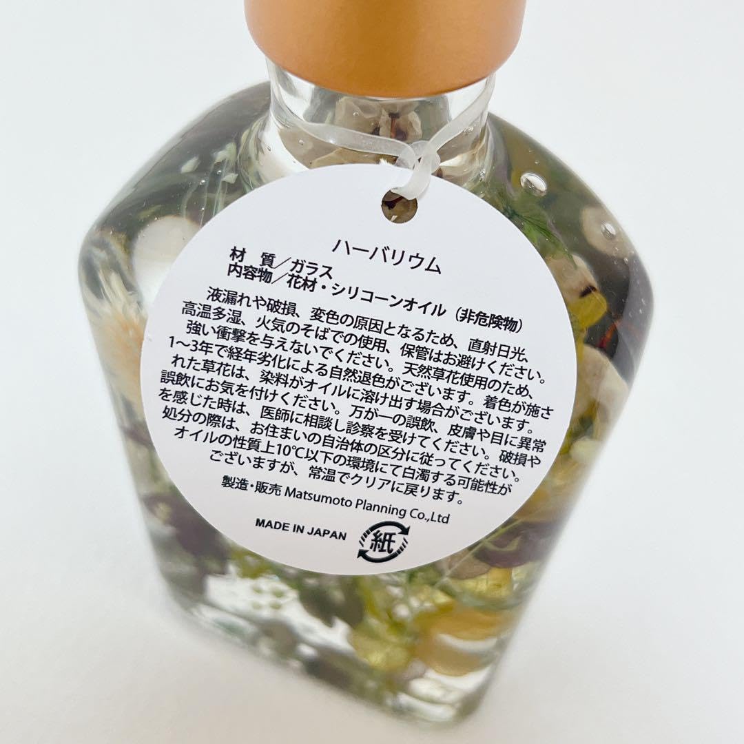 Amazon.co.jp: hikka ハーバリウム プリザーブドフラワー フラワー