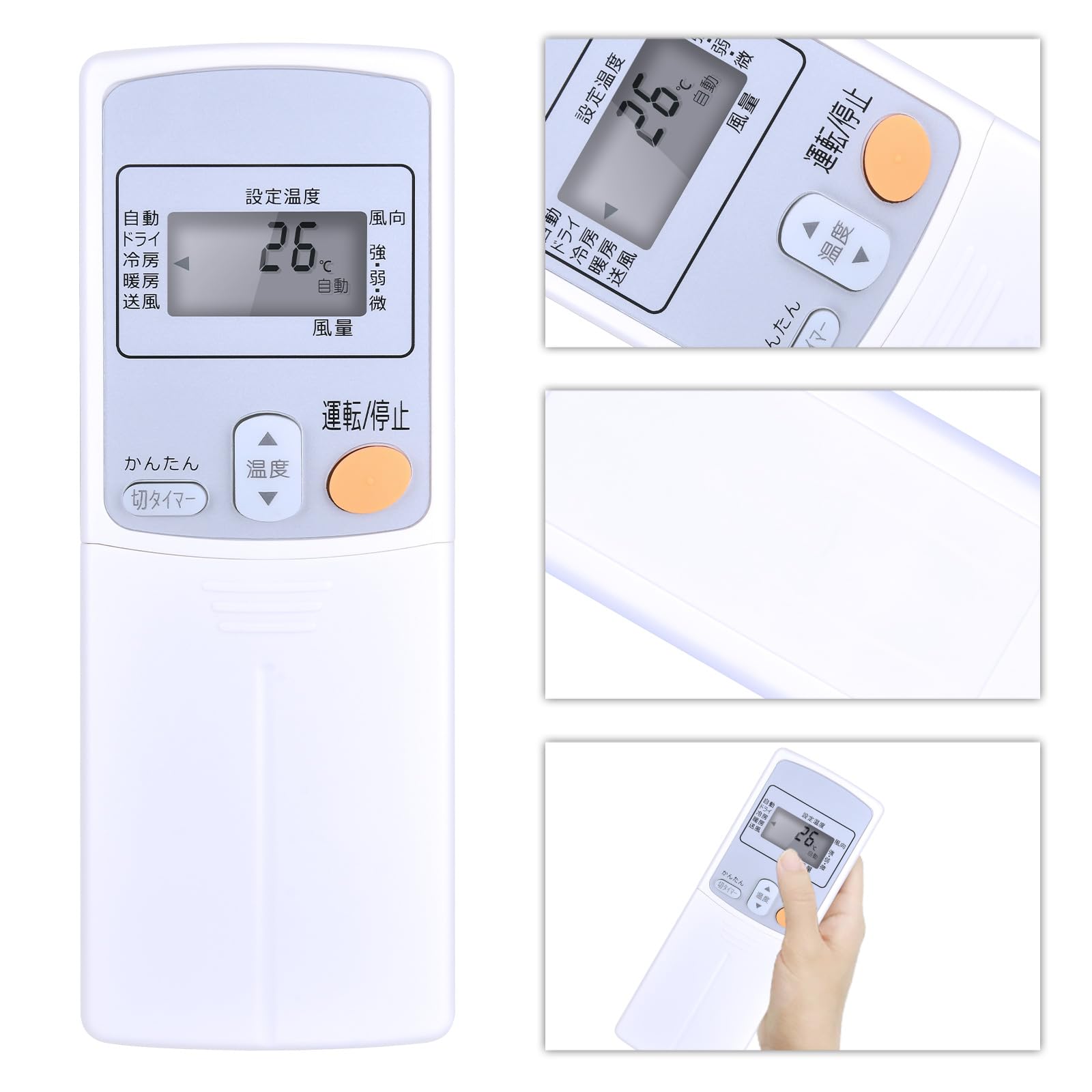 Amazon.co.jp: エアコンリモコン ARC424A1 for ダイキン ダイキン