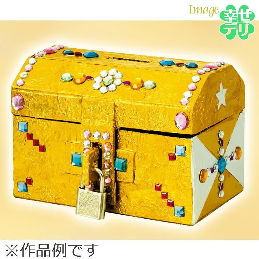 Amazon.co.jp: トレジャーボックス 貯金箱 手作りキット 宝箱 クラフト