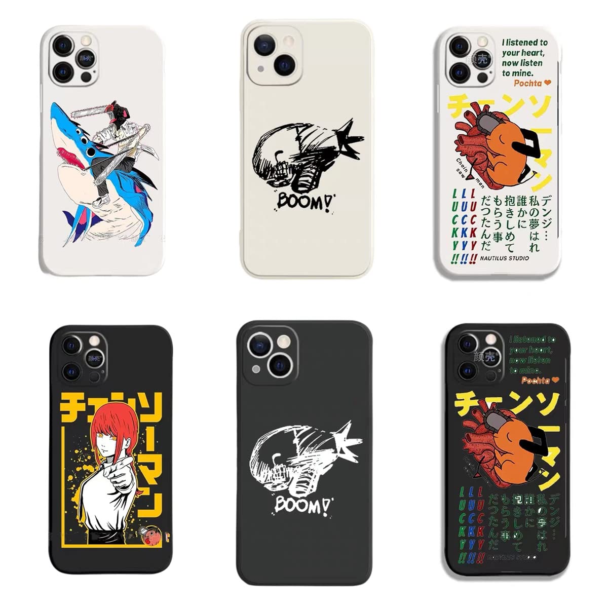 Amazon.co.jp: チェンソーマン スマホケース iPhone 13 ケース iPhone