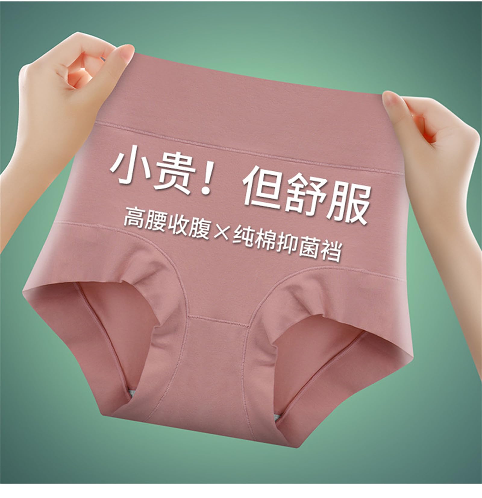 Culotte Hipster Donna Vita Alta delle Donne 60 Count Pettinata Cotone di Grandi Dimensioni Tummy Control Butt Lifting Slip 3 Confezioni