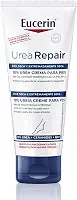 EUCERIN Creme Hidratante para Pés Urea Repair Plus 100ml, Hidratação Intensiva, Ureia, Pele Seca e Extra Seca