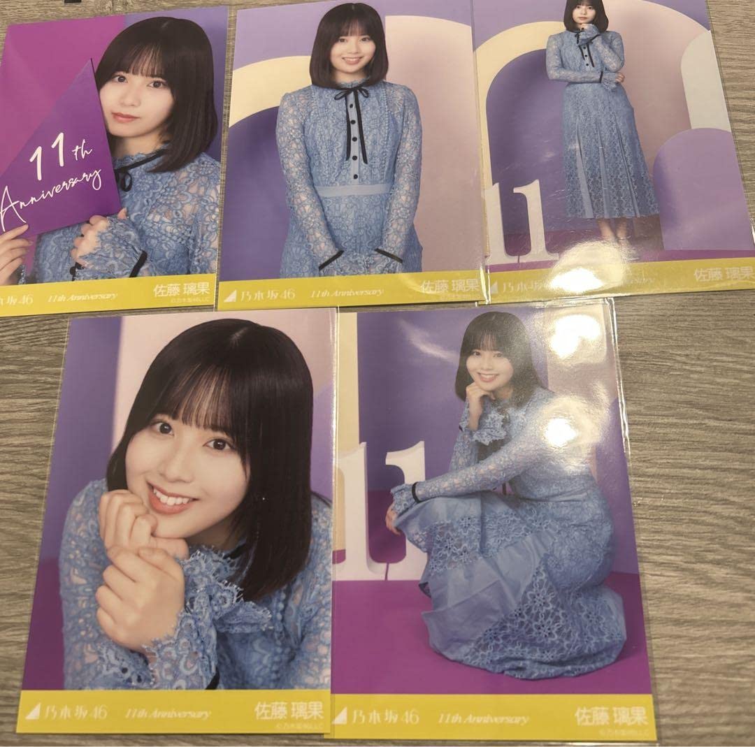 乃木坂46 佐藤璃果　生写真　７１枚 Amazon.co.jp: 乃木坂46 11th Anniversary 生写真5種 コンプ 佐藤璃果