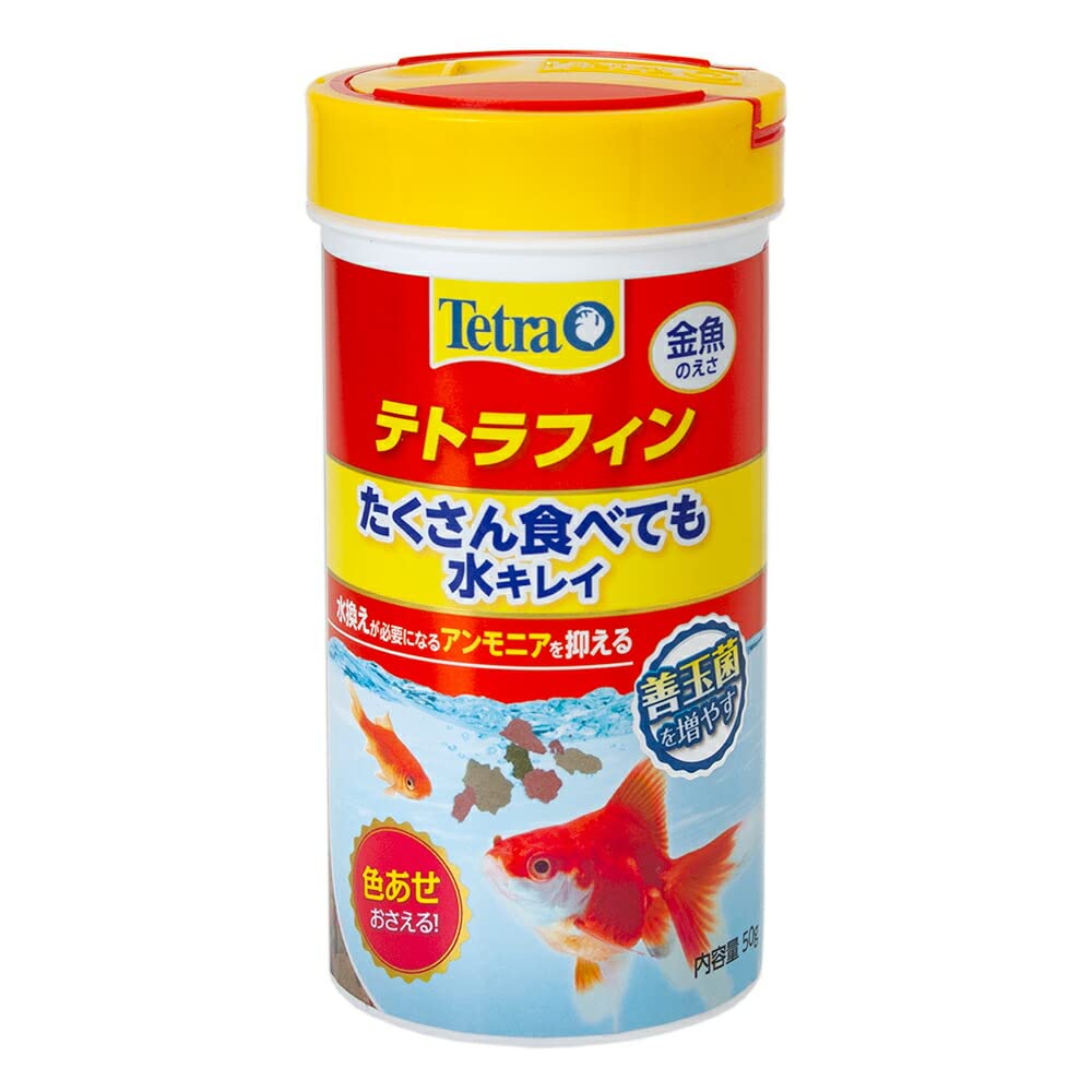 テトラ　テトラフィン 金魚のエサ 180g 入10個セット まとめ売り Amazon.co.jp: テトラ (Tetra) テトラフィン 50g 金魚の主食