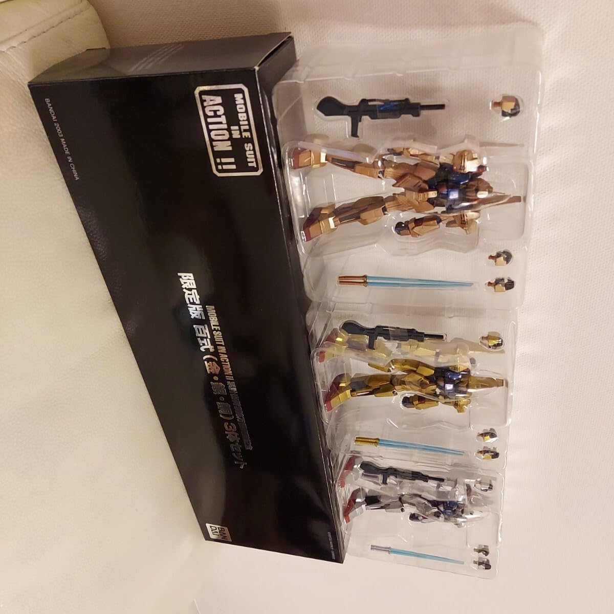 Amazon.co.jp: MIA 限定版 百式 金 銀 銅 3体セット MS IN ACTION