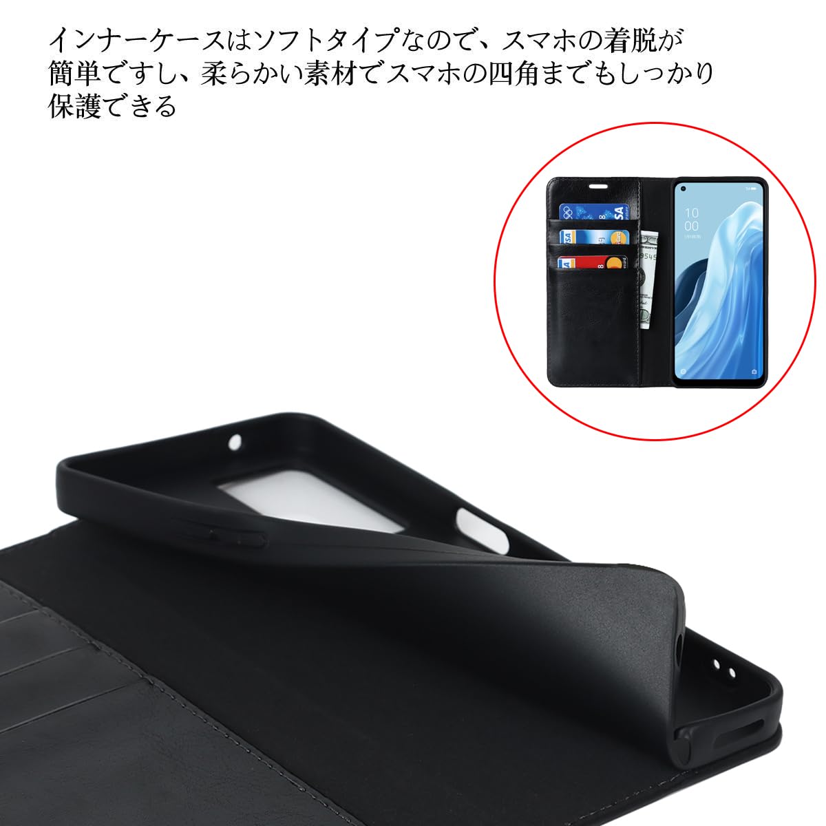 Amazon.co.jp: Oppo Reno7 A / Reno9 A ケース 手帳型