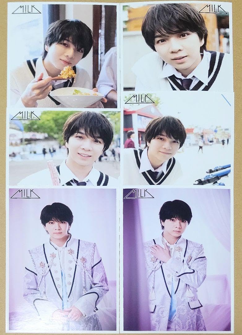 Amazon.co.jp: M!LK生写真41杯 塩﨑太智 6枚セット : ホーム＆キッチン