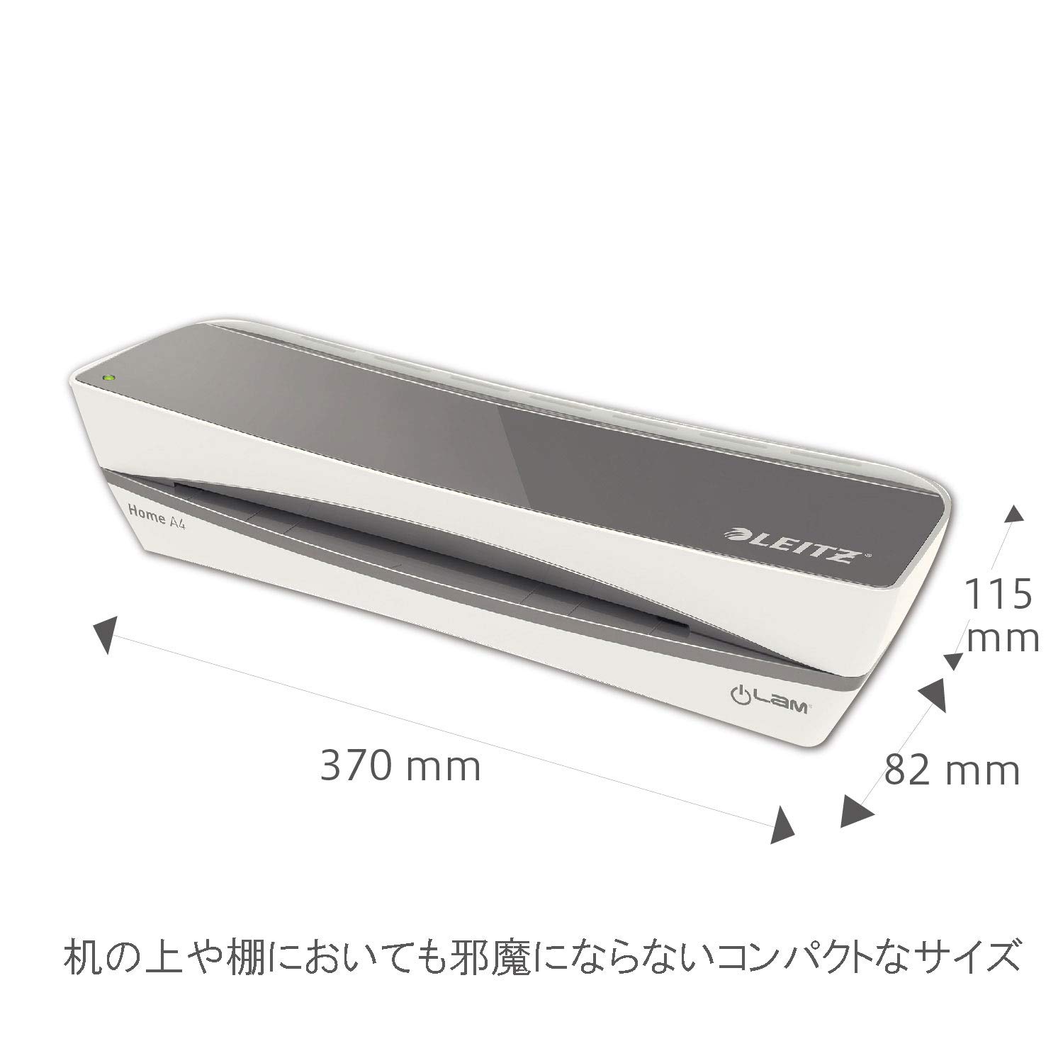 Amazon | LEITZ ライツ パウチラミネーター ILAM HOME A4 アイ