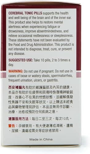 Miniatura 3 de Solstice Medicine Company Yu Lam Brand Cerebral Tonic Píldoras, 300 pastillas