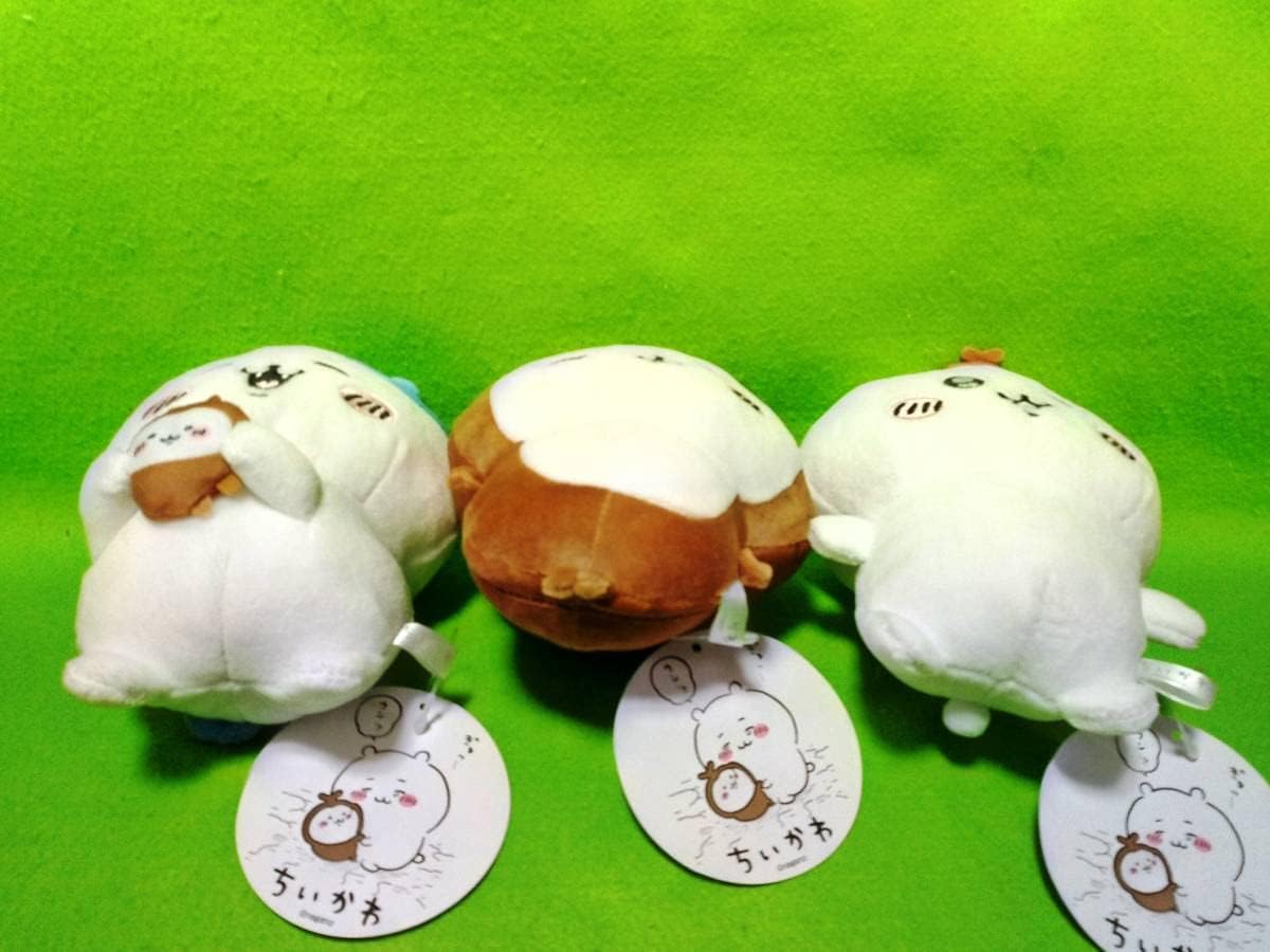 ちいかわカブトムシと一緒ぬいぐるみ3種類セット 新品未使用品