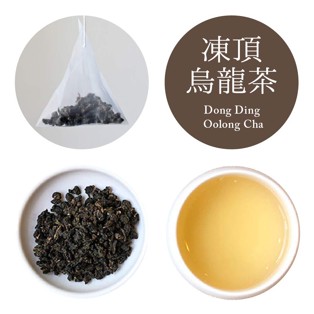Amazon.co.jp: 【台湾茶藝館 狐月庵】 凍頂烏龍茶 茶缶 20g 台湾茶