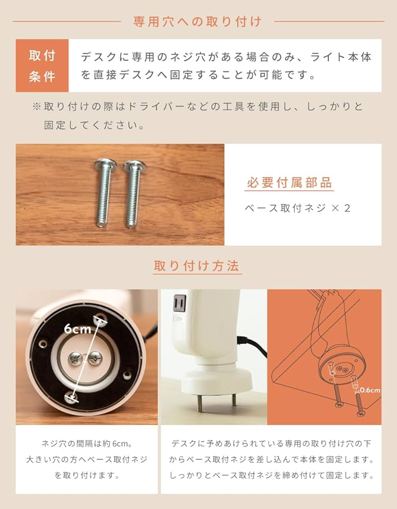 ｓｔａｉｎｅｄｇｊlass電気スタンド jzd-01-001.jpg