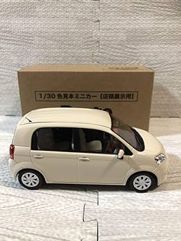 トヨタ PORTE ポルテ カラーサンプル 1/30 Amazon | トヨタ 1/30 ポルテ Porte オフィシャルミニカー
