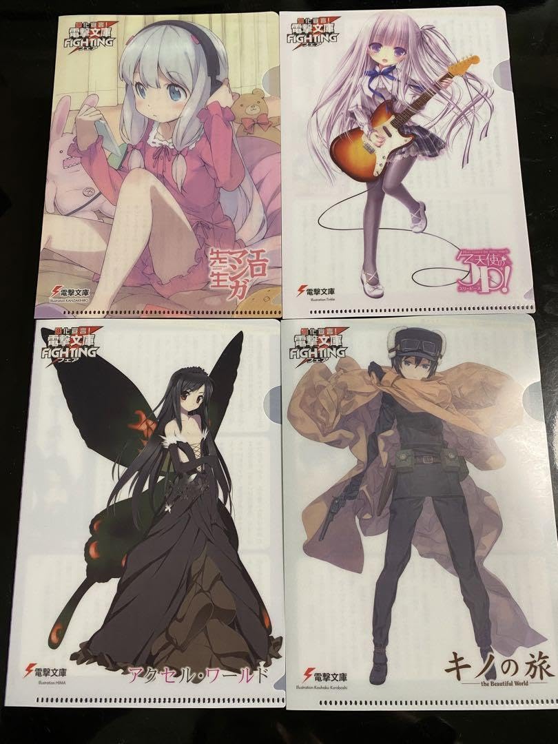 電撃文庫fightingフェア 限定 電撃文庫 ミニファイル セット 電撃文庫fightingフェア 限定 ミニファイル しおり セット