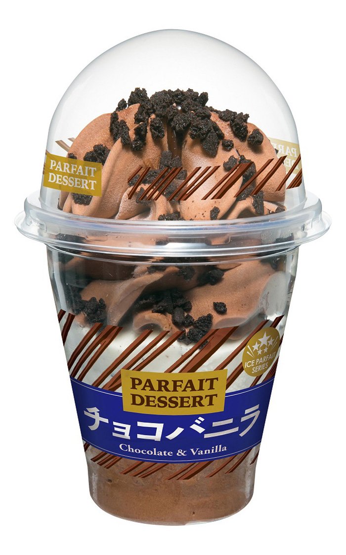 BURTON - チョコパフェ 72f44377-s.jpg