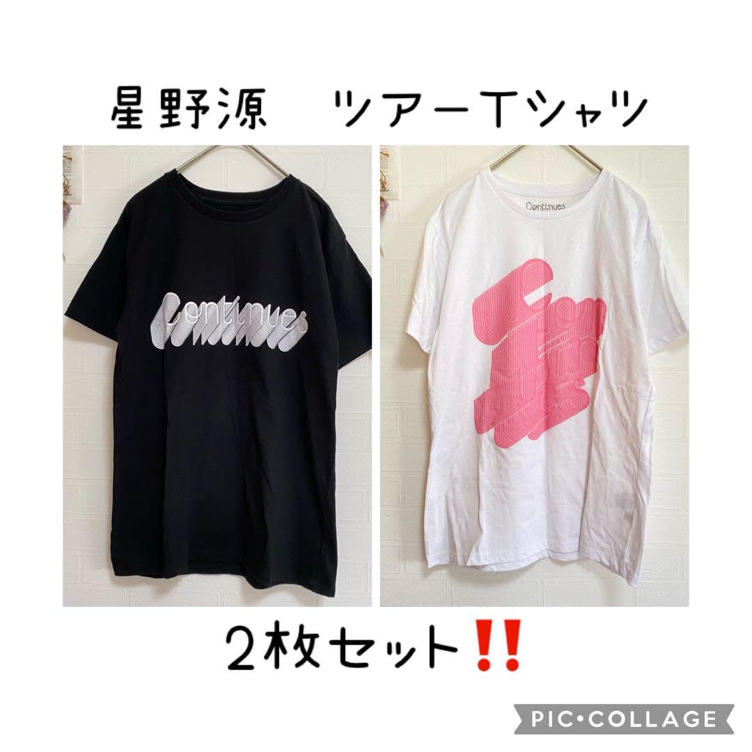 Amazon.co.jp: 星野源LIVE TOUR 2017「Continues」グッズTシャツ 2枚 