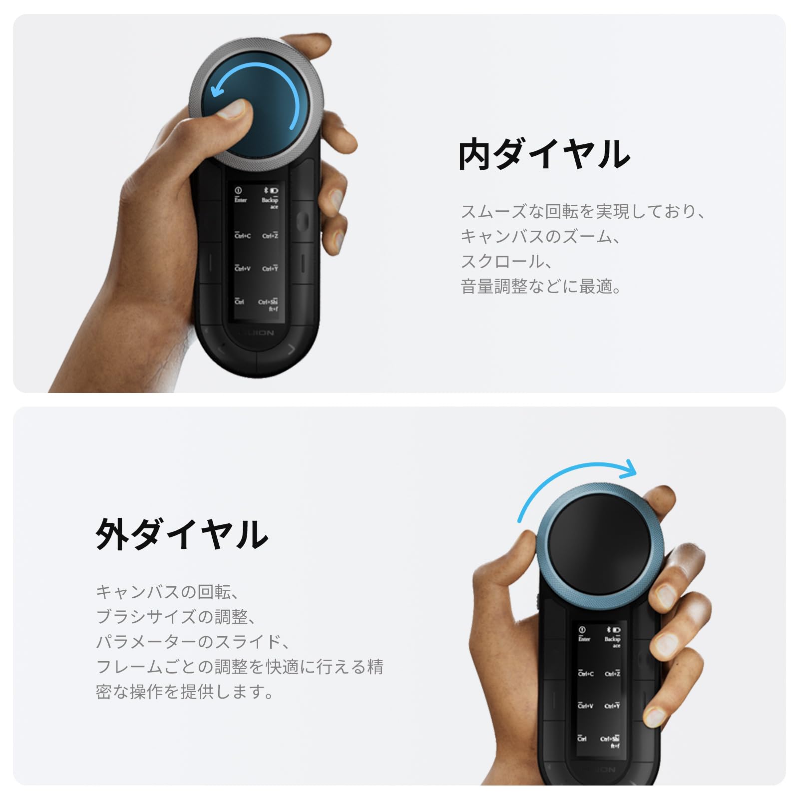 Amazon.co.jp: HUION KeydialRemote 左手デバイス 片手キーボード