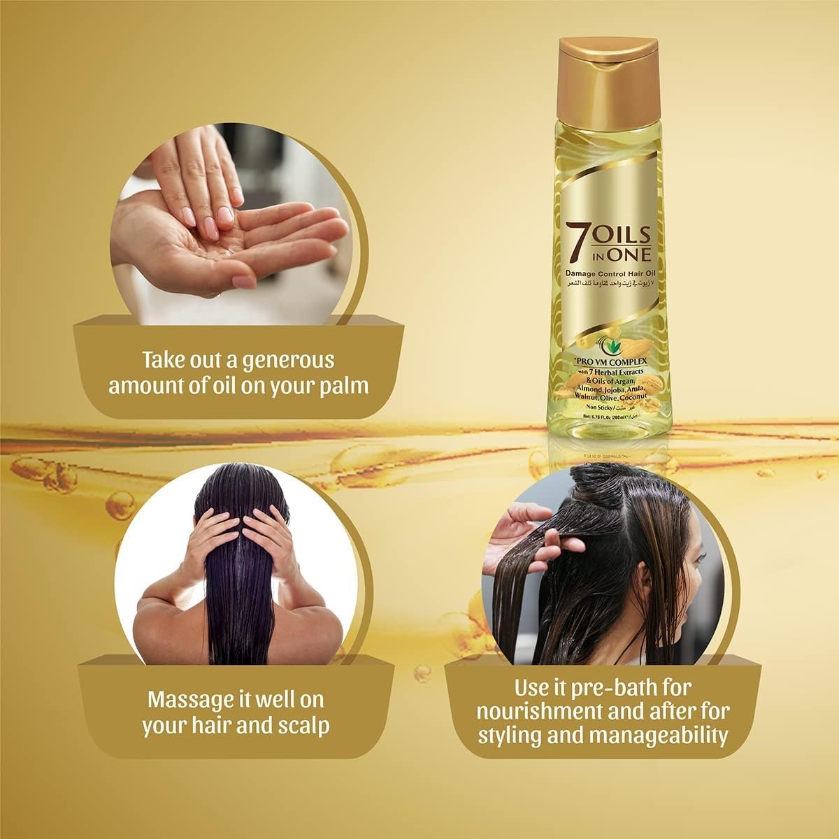 Amazon.com: 7 Oils in One Hair Oil | Makes Hair 20x Stronger and