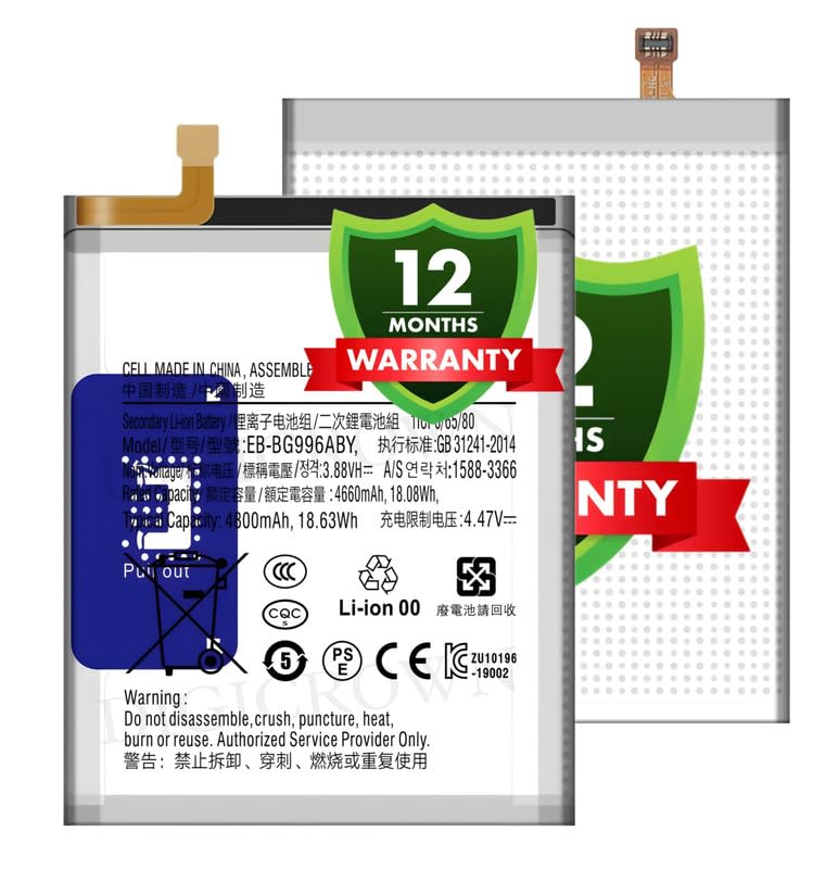 Image of Original EB-BG996ABY Battery Compatible for Samsung Galaxy S21+ 5G - (4800mAh) - 1 Year Warranty DF7