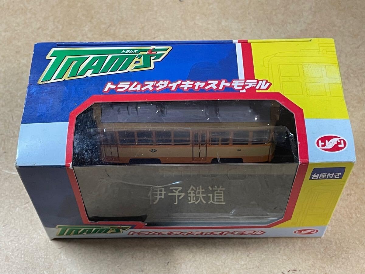 チョロQ 消防庁 2 Amazon.co.jp: チョロQ 消防庁2 6台セット ブリキ缶