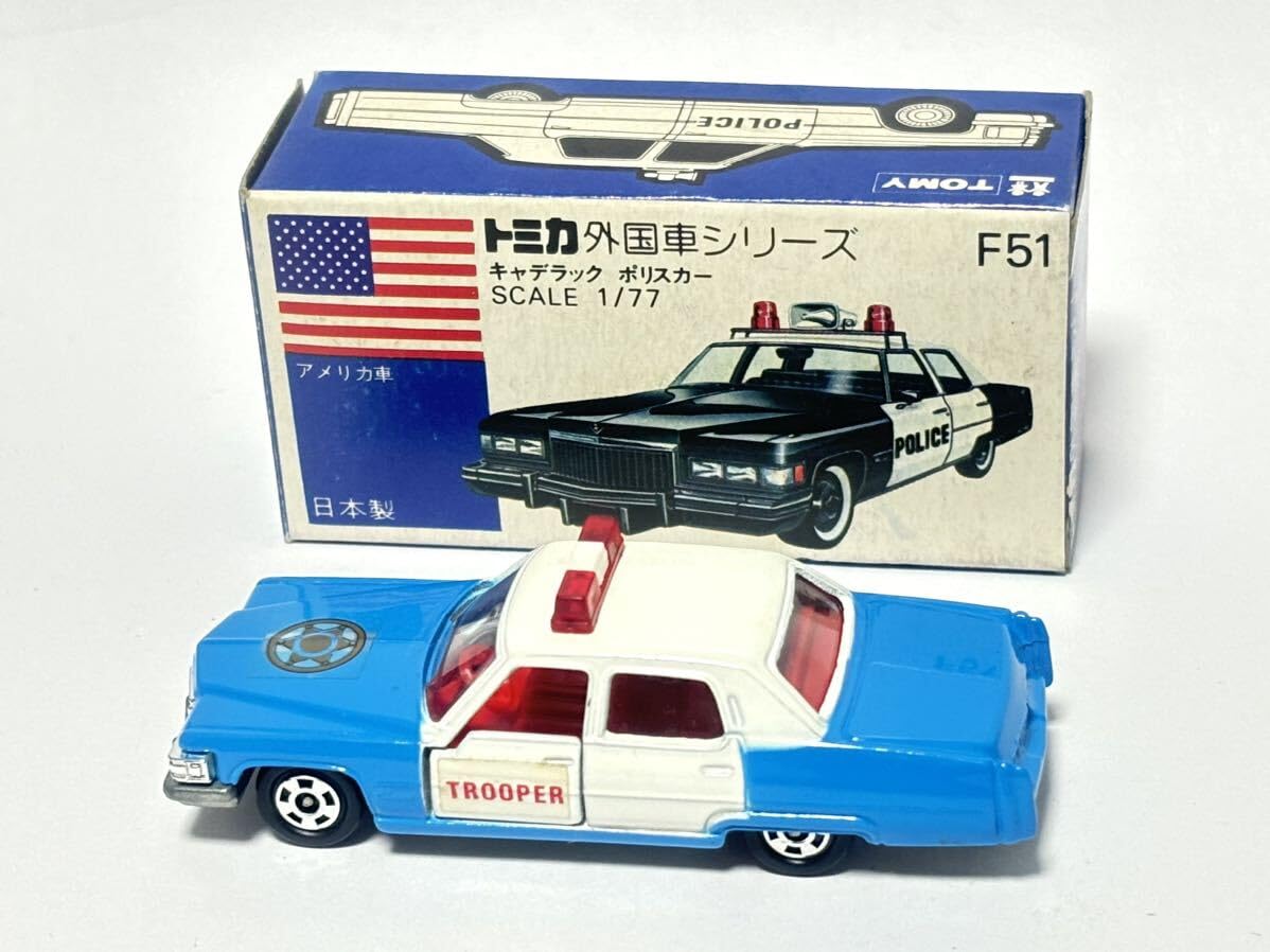 Amazon | (179) NO.F51 キャデラック ポリスカー 1? アメリカ車 1976