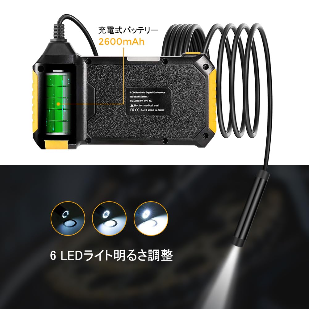 Caméra Endoscopique 20M Maylatte IPS 4.5" Double Objectif 1080P - Inspection Canalisation IP67 7.9mm
