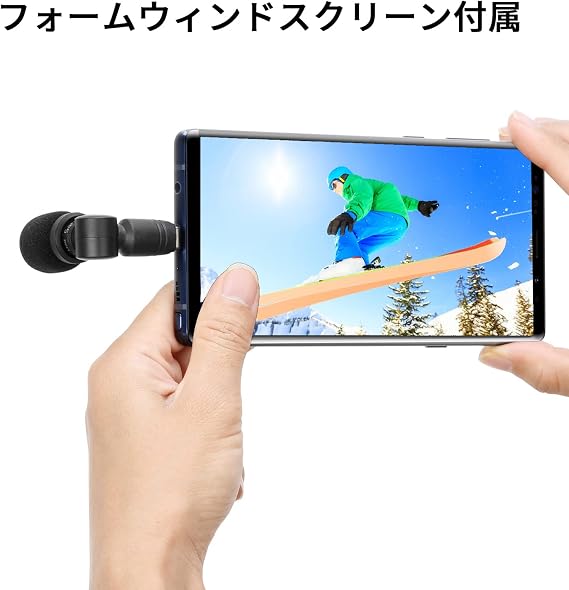 Saramonic SmartMic UC Mini Android Microphone, Type-C Terminal Microphone, Omnidirectional, 180° Rotation, Vibration Proof, 0.3 oz (9 g), Ultra Lightweight, Portable, Android Devices: Smartphones,