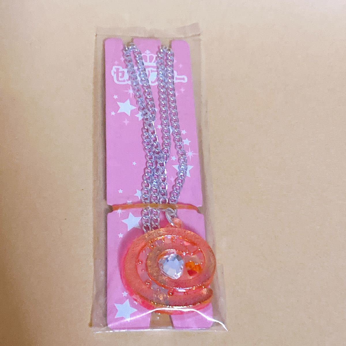 Amazon.co.jp: セボンスター 2016年 No.1 ロールケーキ オレンジ