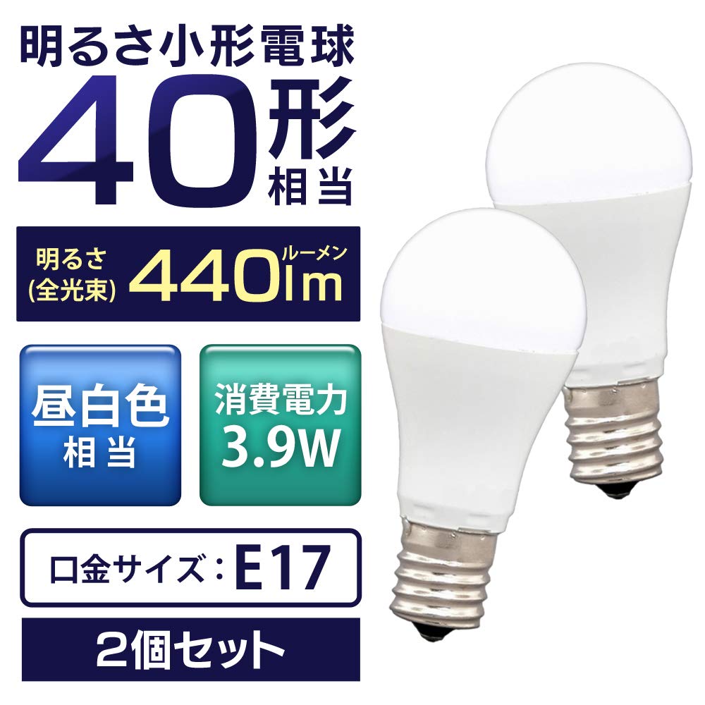 Amazon | 【E17】アイリスオーヤマ LED電球 昼白色 40W形相当 口金直径
