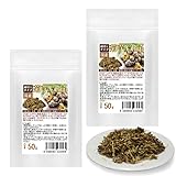 「乾燥菊芋 焙煎菊芋チップス 菊芋フレーク 50g 2袋セット計100g 思考錯誤3年 こだわりの一品 イヌリンなど菊芋の大切な成分を壊さぬようにじっくり乾燥後、焙煎処理 国産菊芋100% 乾燥菊芋 お料理になんでも使える そのままボリボ食べて サプリメントがわり一石二鳥 焙煎だから香ばしくておいしい」の画像