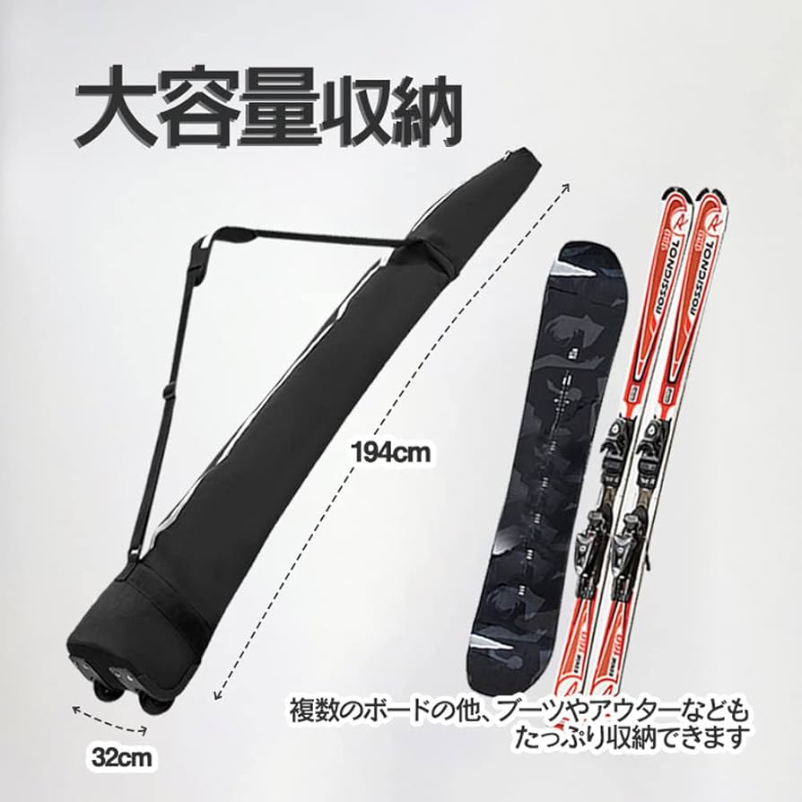 TORQREXスノーボードバッグ 大容量キャスター付き Amazon | XCMAN キャスター付きスノーボードケース、リュック