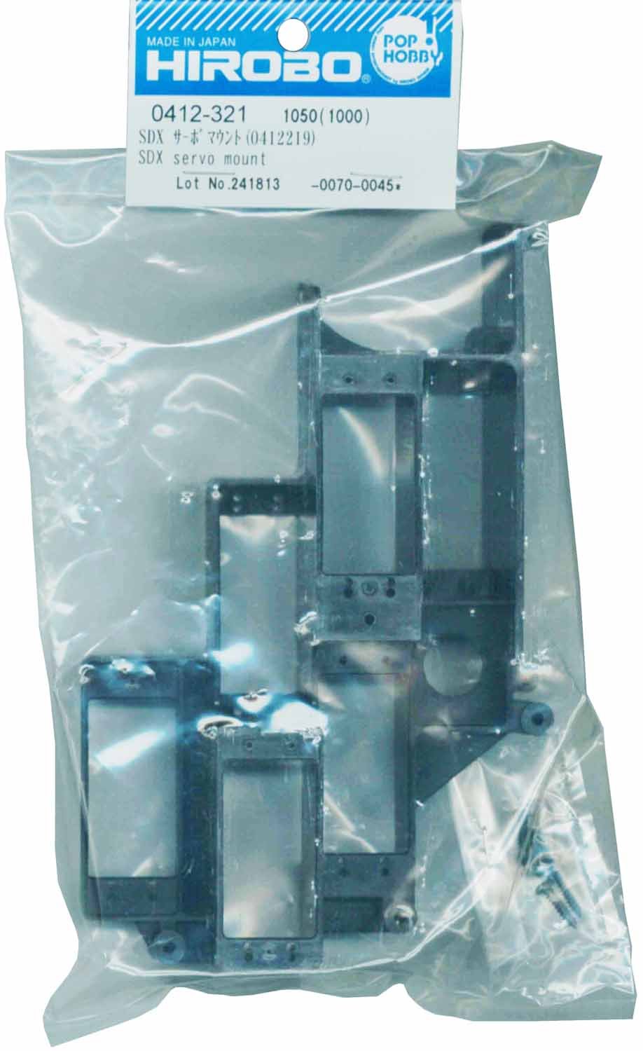 SDX servo mount 412321 fixation robuste pour servomoteur de direction