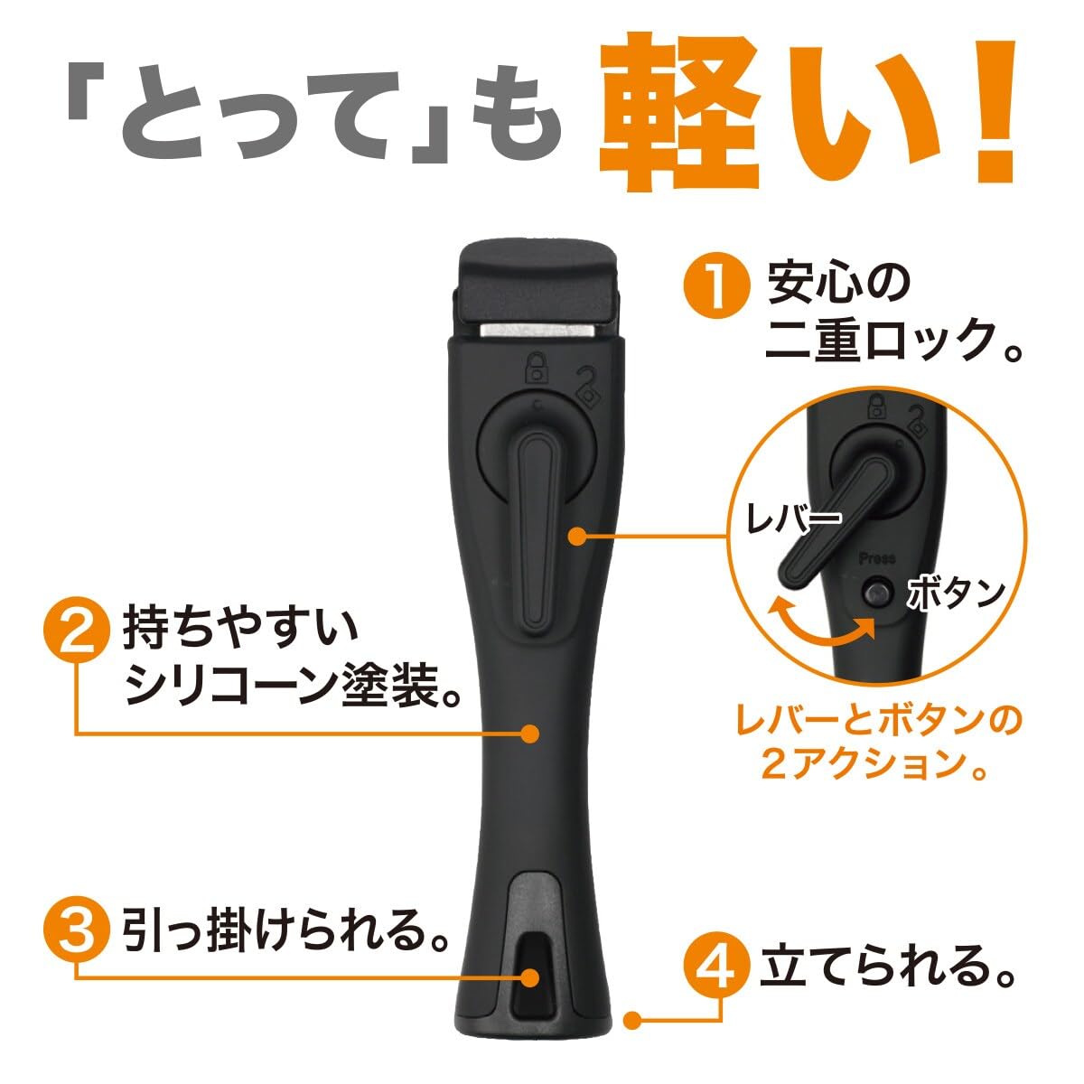 ニトリ 取っ手がとれる 鍋・フライパン5点セット TORERU3サムネイル7