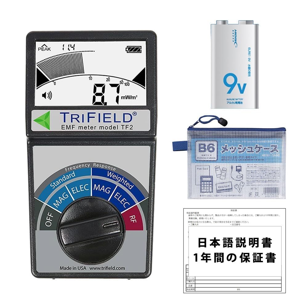 Amazon | AlphaLab トリフィールドメーター TF2 電磁波測定器 50Hz  