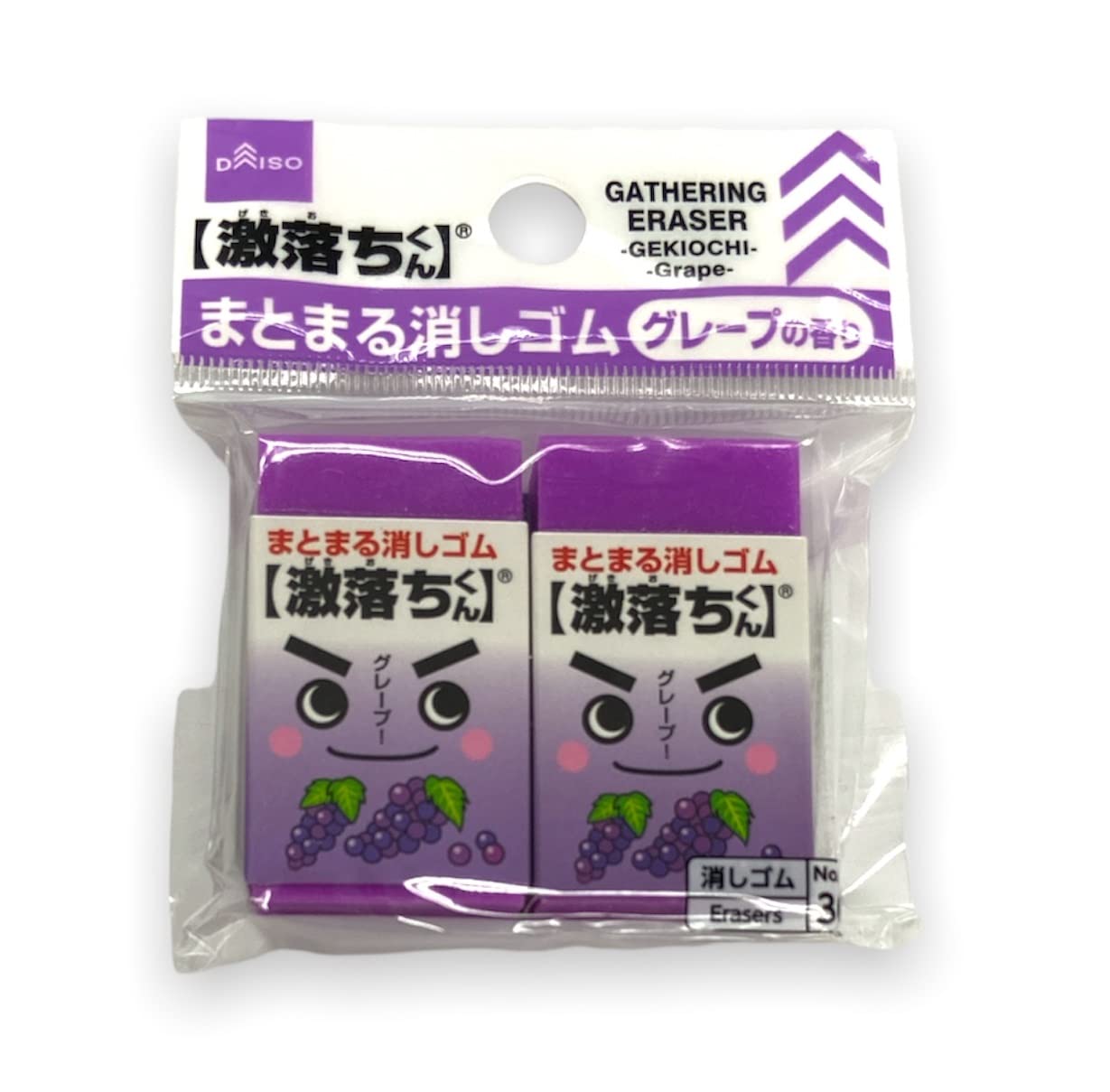 デ*ク様 「正規品」Muyi EDC Eraser Core Ti製　箱無し　付 Amazon.com : Pack of 2 Eraser (Gekiochi-kun Grape) Erasers