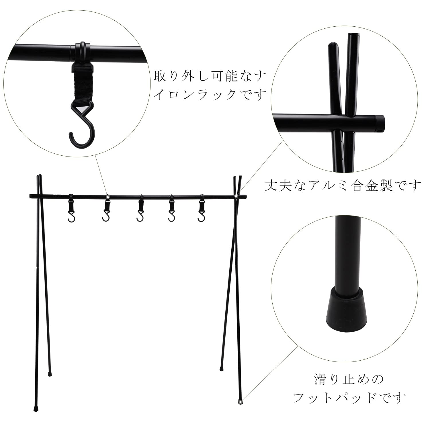 Amazon.co.jp: HITORHIKE ランタンスタンド ハンギングラック