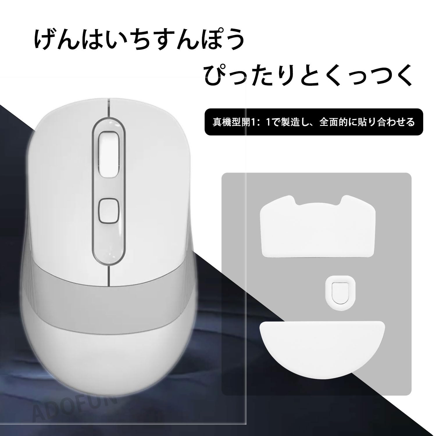 Amazon.co.jp: Razer Viper V3 Proマウスボトムパッド ソール