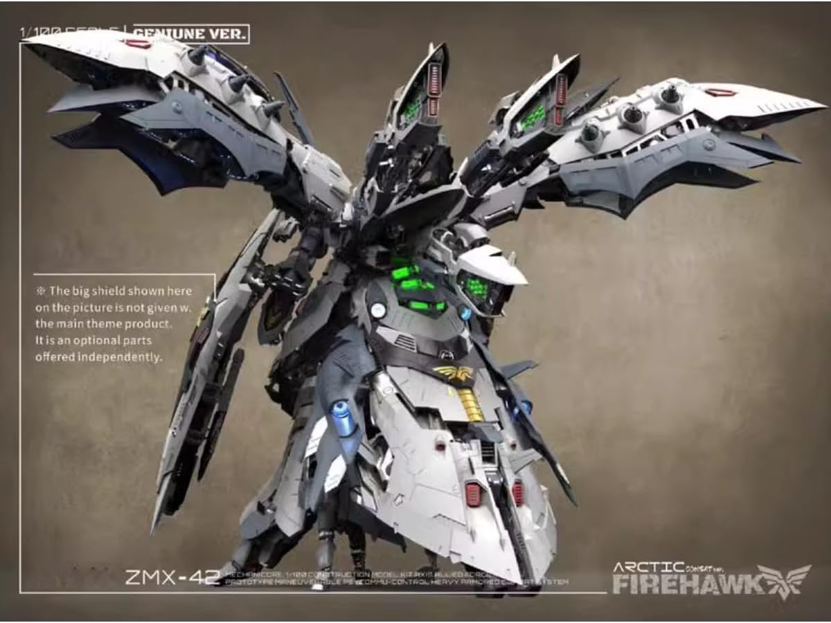 Amazon | LEBOO 機甲の城 1/100 白色 ZMX-42 “FIREHAWK” のパーツ 全高